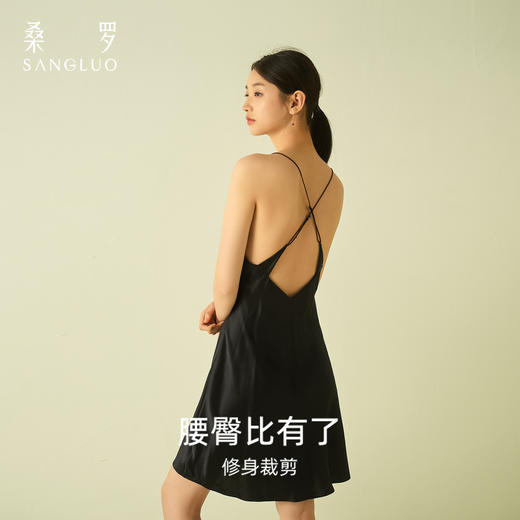 约会派对』桑罗睡裙桑蚕丝吊带裙镂空性感礼服裙生日送礼 商品图1