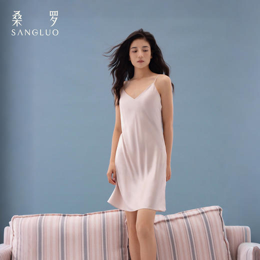 【百搭好穿Slip 】桑罗睡衣带胸垫简约打底内搭吊带裙睡袍 商品图1