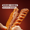 MM 山姆 美好 潮卤鹅三宝 724g 商品缩略图6