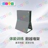 体能跑酷翻越墙架 商品缩略图0