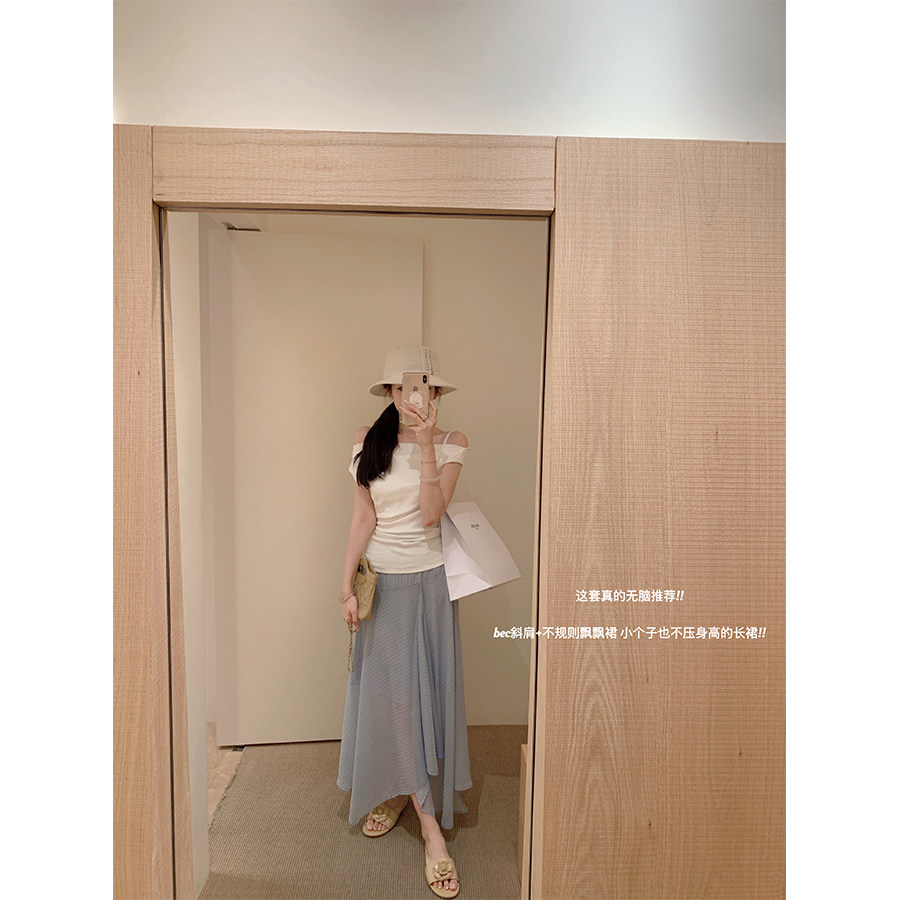 金蘑菇菇 斜肩与灵动感半裙的微妙感/ 荡领top+半裙