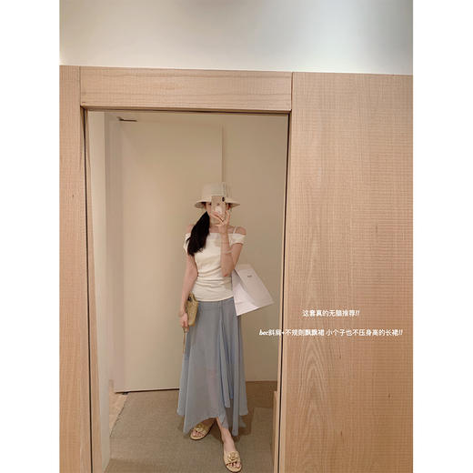 金蘑菇菇 斜肩与灵动感半裙的微妙感/ 荡领top+半裙 商品图2