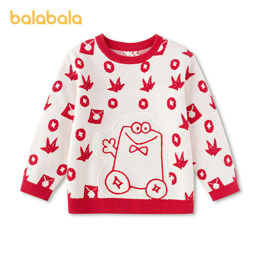 【商场同款】巴拉巴拉童装儿童毛衫男童2026年新款春装绣花针织衫 商品图4