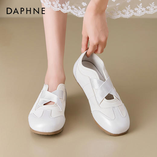 达芙妮玛丽珍芭蕾德训鞋女2026新款春季爆款休闲小白鞋内增高女鞋2504072 商品图2