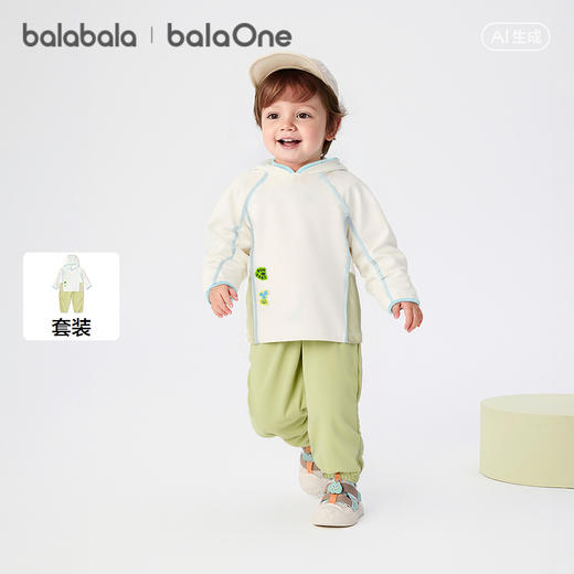 【balaOne】巴拉巴拉童装儿童套装宝宝男女童2026新款春活力百搭 商品图1