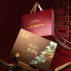 故京鲜炖黄精礼盒装过节送礼 商品缩略图4