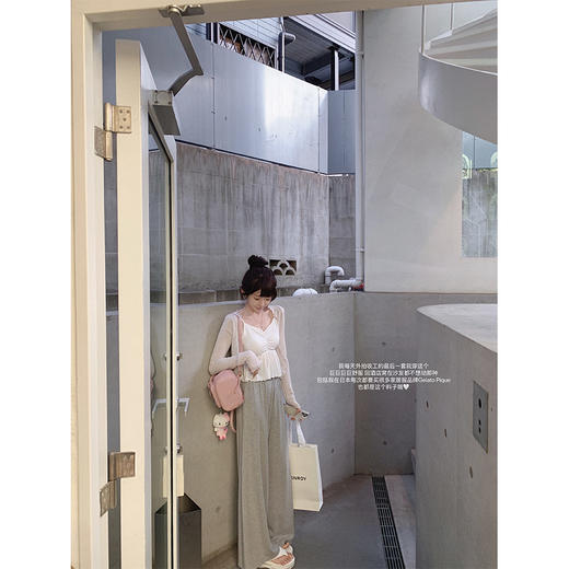 金蘑菇菇 居家舒适美学/ 开衫+吊带+小灰裤 商品图2