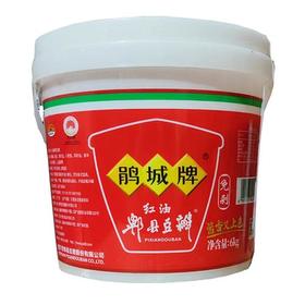 【ZCWJ】  鹃城牌  郫县红油豆瓣酱6kg  商用  炒菜专用