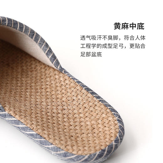 吸汗透气～日式亚麻盆底拖鞋软家用棉麻女四季家居室内透气春秋高跟露趾轻便防滑拖鞋 商品图1