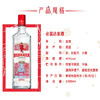 必富达伦敦干金酒 1000ml 商品缩略图2