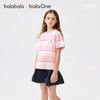 【balaOne】巴拉巴拉童装短袖t恤男女童2026新款夏装条纹休闲上衣 商品缩略图0