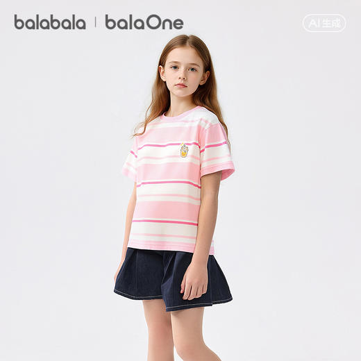 【balaOne】巴拉巴拉童装短袖t恤男女童2026新款夏装条纹休闲上衣 商品图0