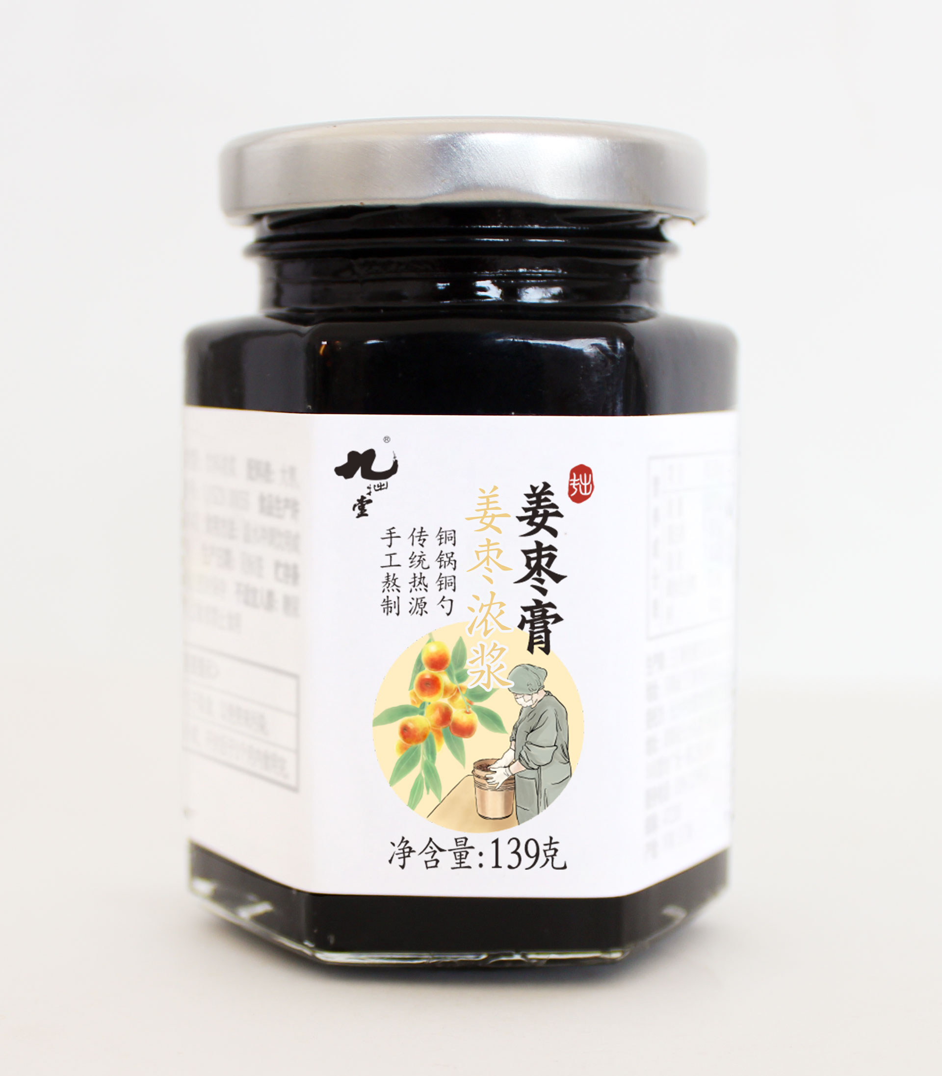 姜枣膏139g/瓶丨 柴火手工慢熬