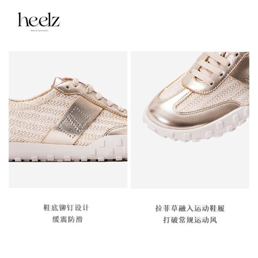 heelz设计师手工鞋履 ｜拉菲草运动鞋3.5公分 商品图3
