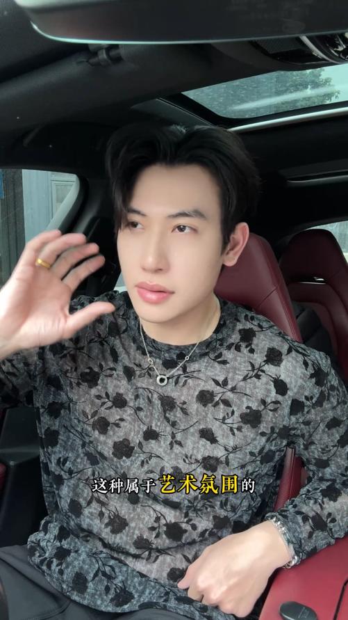 26T113SDSA男装2026新款高贵轻奢扎染满印花卉圆领长袖T恤百搭打底衫 商品图0