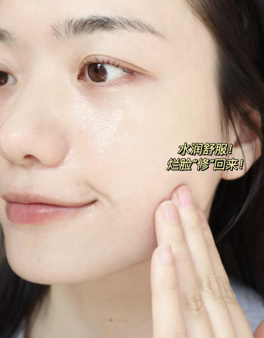 【3盒】可丽金胶原蛋白高保湿面膜 商品图4