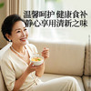 同仁堂品牌北京同仁堂莲子220g莲子心原材料搭茯苓山药芡实 商品缩略图1