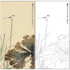 谢稚柳花鸟荷花翠鸟工笔画白描底稿《秋塘图》临摹勾线高清打印稿XZ54 商品缩略图0