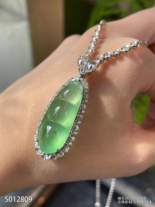 玻璃种艳绿福豆吊坠【5012809】具体价格微信咨询 商品图3