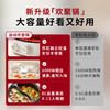 摩动欢聚多功能火焰电火锅家用网红鸳鸯锅一体式多功能大容量火锅 商品缩略图1