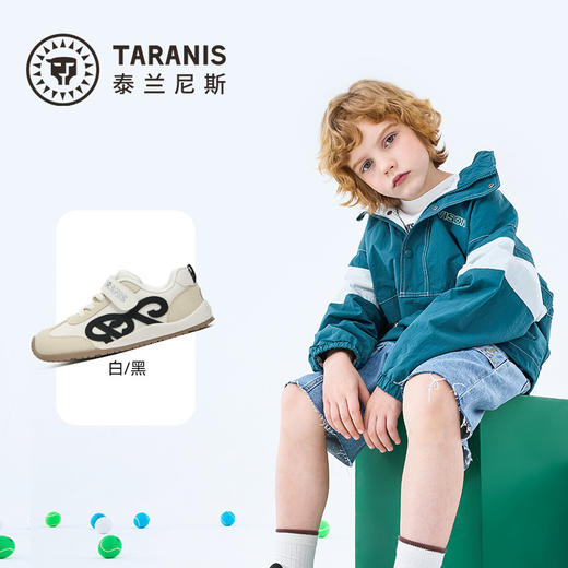 泰兰尼斯儿童运动鞋2026年春季新款男女童跑步鞋慢跑鞋潮流德训鞋T01X6A8700 商品图1