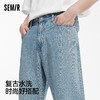 森柔|森马牛仔裤男夏季美式宽松舒适直筒裤复古水洗薄款纯棉长裤 商品缩略图1