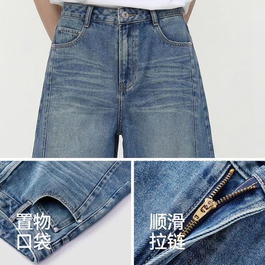 森马牛仔裤女夏季分割宽松直筒裤时尚街头复古休闲风酷飒风六分裤 商品图3