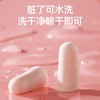 【10枚装❗️隔音降噪耳塞套装】静音舒适，为降噪而生，带上它感觉世界都安静了，睡眠隔音PU海绵材质防噪音耳塞 商品缩略图1