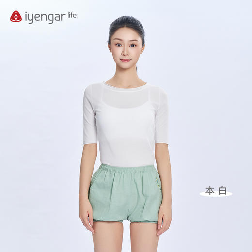 艾扬格 life C1226瑜伽简约五分袖T恤  短袖 至轻至薄 简约时尚透气清爽告别闷热 商品图2
