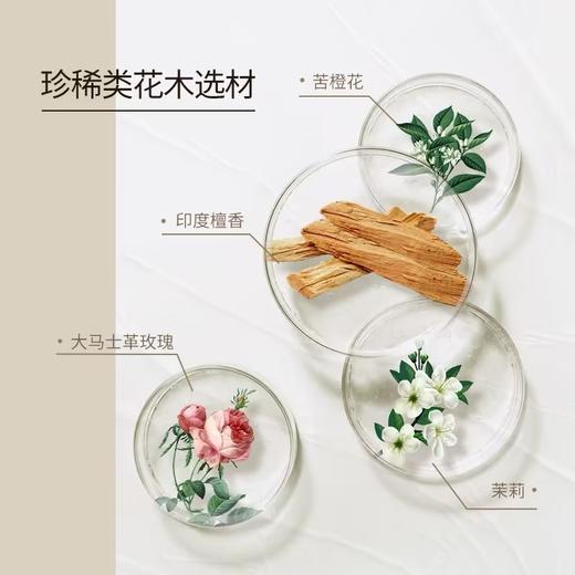 阿原 纯方精油5ML  9903020301-F 商品图2