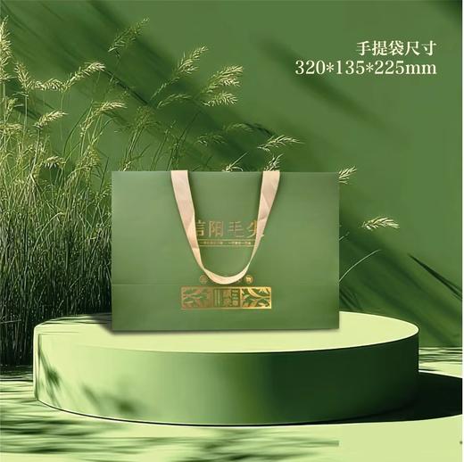 好礼好物【绿.小双瓷毛尖】45元1套.整箱12套 商品图4