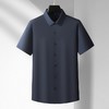 【DM】大依优型大码男装夏季封口短袖衬衫弹力商务休闲上衣T恤350斤可穿 商品缩略图1