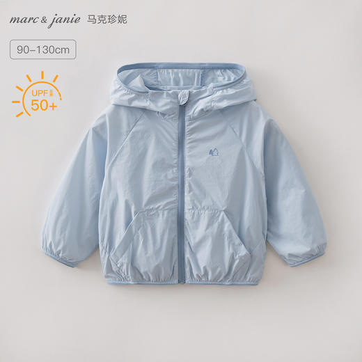 马克珍妮超轻透气男童时尚防晒衣2026年夏装新款560307 商品图0