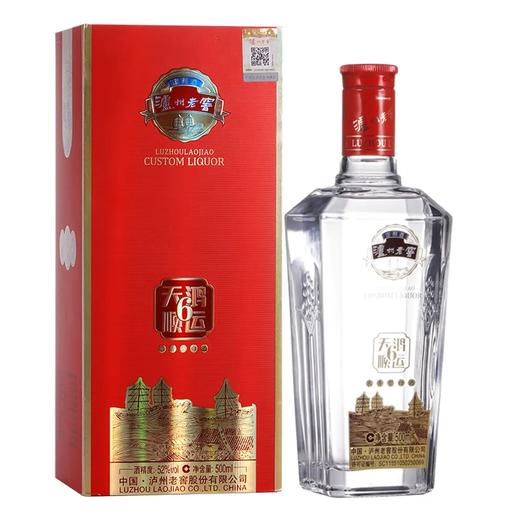 【嫡系好酒】2023年泸州老窖 天鸿顺运6 浓香型白酒 52度 500ml单瓶 商品图0