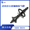 滚筒洗衣机轴承拉马器 商品缩略图0