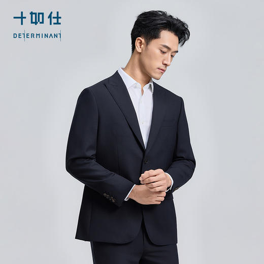 【门店同款】十如仕戗驳领西装澳洲美利奴羊毛西装外套BZ05-02 商品图3