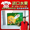 佳沛（zespri）新西兰 新果季 阳光金奇异果10粒巨大果单果146-175g 猕猴桃 商品缩略图2