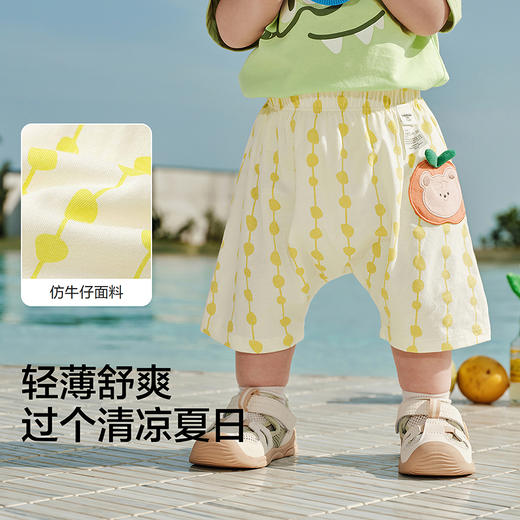 【balaOne】巴拉巴拉童装宝宝裤子婴儿短裤2026款夏季 商品图3