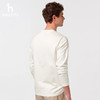 点此购买 哈吉斯小狗家男士休闲小LOGO纯棉基础长袖T恤衫 ye 342183 商品缩略图5