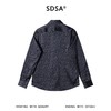 SDSA男装2026新款高贵轻奢美式简约撞色设计长袖衬衫百搭宽松衬衣 商品缩略图4
