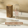 【新品】中国摩登主妇啤酒杯（让喝酒的人共富起来） 商品缩略图0