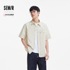 森马中国国家地理系列短袖衬衫男夏经典工装衬衣潮流简约外穿上衣 商品缩略图0