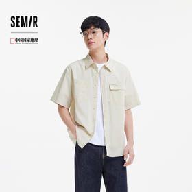 森马中国国家地理系列短袖衬衫男夏经典工装衬衣潮流简约外穿上衣