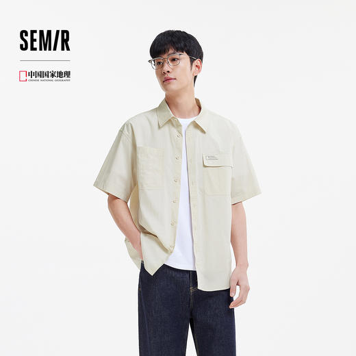 森马中国国家地理系列短袖衬衫男夏经典工装衬衣潮流简约外穿上衣 商品图0