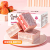 唇动红丝绒蛋糕430g 早餐面包休闲小零食礼包小吃饼干蛋糕礼盒 /休闲食品 /西式糕点 /纯蛋糕 商品缩略图2