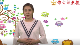 以事写人的技巧