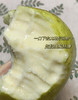 【奶油芭乐】 独特的海边盐碱地种植 肉质饱满多汁 冰淇淋口感释放浓郁甘甜 商品缩略图6