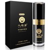 【人初油】集合链接 男用湿巾延时喷剂 商品缩略图1