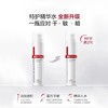 薇诺娜舒敏保湿特护精华水敏感肌肤舒缓补水保湿修护屏障强韧维稳 商品缩略图2