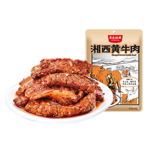 黑色经典麻辣牛肉干湖南特产湘西黄牛肉108g熟食即食包装零食小吃 商品图2